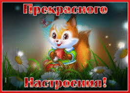 скачать живые обои на рабочий стол бесплатно на русском Https Encrypted Tbn0 Gstatic Com Images Q Tbn 3aand9gcrhhpaejw9k Nues4lmafipn Kl4g4rmkjtq Usqp Cau