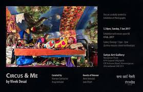 Image result for vivek gyan 7.0