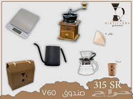 لصق استوعب انشق، مزق اداة القهوة المقطرة - estrategiajuegos.net