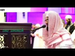 Surah Al Kahf 1 10 100 110 By Raad Muhammad Al Kurdi Youtube