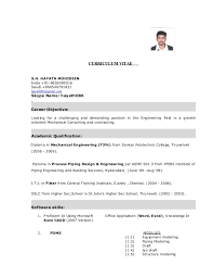 Customized samples based on the most contacted resumes from over 100 million resumes on file. Hayath Mechanical Engineer Cv