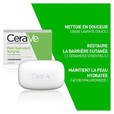CeraVe Pain Hydratant Surgras Peau Normale à Sèche 128g - bebemaman.ma