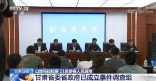 Re:新聞中國甘肅百公里越野賽下冰雹凍雨21名跑@gossiping，共有0則留言，0人參與討論，0推 0噓 0→， ※ 引述 《axzs1111 (★~板橋本環奈~★)》 之銘言： : Wb7ctv Iapgtmm