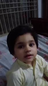 Ambreen Gilani's Instagram, Twitter & Facebook