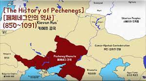 The History of Pecheneg Khanate (850~1091) Every year - YouTube