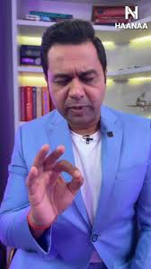 How did #India end up