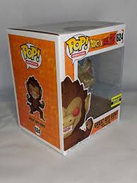 Budokai 2 review the improved visuals are nice, and some of the additions made to the fighting system are fun, but budokai 2 still comes out as an underwhelming sequel. Great Ape Goku 6 Funko Pop 624 The Pop Central
