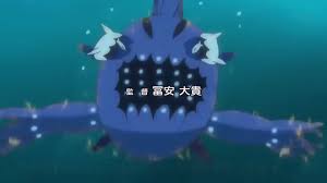 Pokemon Sword And Shield Competitively Trained Rayquaza Team | Pokemon4Ever