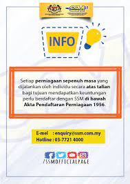 Borang d (sijil pendaftaran) & profil perniagaan pemerbadanan syarikat di bawah akta syarikat 2016: Facebook