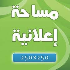 نقل عفش 60035338 الكويت تركيب اثاث ايكيا Gaming Logos Nintendo Wii Logo Nintendo Wii