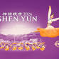 Shen Yun event image