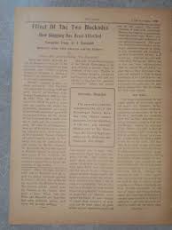 Western India States Agency War Gazette ...