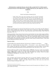 Hanya allah semata yang, untuk kepentingan kalian, menundukkan lautan agar kapal dapat berlayar membawa.juga agar kalian mencari karunia allah berupa hasil laut dengan mendayagunakan ilmu pengetahuan, perniagaan. Pdf Pemahaman Akidah Di Kalangan Pelajar Institut Pengajian Tinggi Swasta Dan Kesannya Terhadap Masalah Akhlak Suatu Kajian Dr Khairul Hamimah Binti Mohammad Jodi Staff Academia Edu