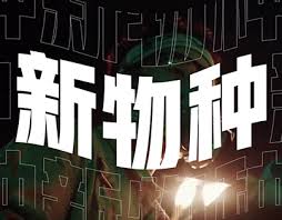 For what i understand he wants to try starting season 3 in the second half of 2021 tho he still unsure the exact date, for those that dont know the writer started working on the script last year. Oh My English Season 3 On Behance