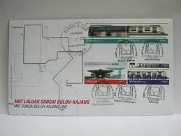 Kl railway lrt ampang line ampang to sentul timur. Sungei Wang Plaza Post Office Myfdc