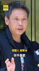 一个扮圣母，一个play victim😌