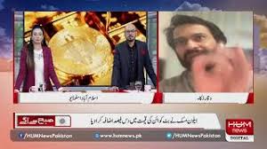 Your email address will not be published. Why Should We Invest Into Bitcoin Waqar Zaka Explains Youtube