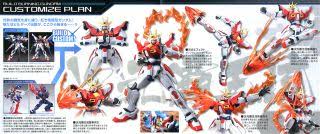 Maybe you would like to learn more about one of these? Build Burning Gundam Hgbf Gundam Model Kits Hobbysearch Gundam Kit Etc Store