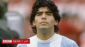 International news, analysis and information from the bbc world service. ÙˆÙØ§Ø© Ù…Ø§Ø±Ø§Ø¯ÙˆÙ†Ø§ Ø£Ø³Ø·ÙˆØ±Ø© ÙƒØ±Ø© Ø§Ù„Ù‚Ø¯Ù… Ø§Ù„Ø£Ø±Ø¬Ù†ØªÙŠÙ†ÙŠ Ø¹Ù† Ø¹Ù…Ø± 60 Ø¹Ø§Ù…Ø§ Bbc News Ø¹Ø±Ø¨ÙŠ Ø£Ø®Ø¨Ø§Ø± Ø§Ù„Ø¹Ø§Ù„Ù… Ø§Ù„Ø·Ø§Ø²Ø¬