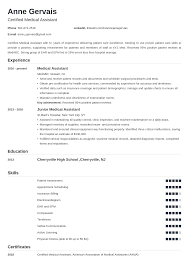 The say that an hr personnel will only look at your resume for 30 seconds. Medical Resume Examples Templates For Medical Field