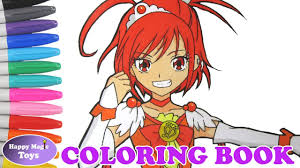 Glitter force coloring pages are often loved by adults, since they give more complicated pictures to be colored. Glitter Force Glitter Sunny Coloring Smile Precure Cure Sunny Coloring Page Youtube
