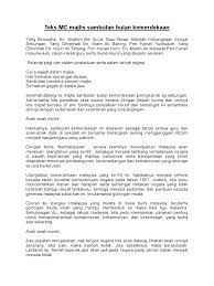 We did not find results for: Teks Mc Majlis Sambutan Bulan Kemerdekaan