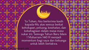 Umat muslim boleh saling memberikan ucapan selamat tahun baru islam 1 muharram 1442 h kepada rekan dan juga sebagaimana dikatakan di awal bahwa berbagi ucapan selamat tahun baru islam adalah salah satu hal yang muharam adalah bulan permulaan. O3srzrrxazik M