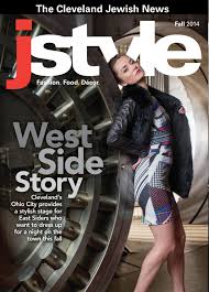 Coid bryant xx pic / ellena bryan | plus size swim. Jstyle Fall 2014 By Cleveland Jewish Publication Company Issuu