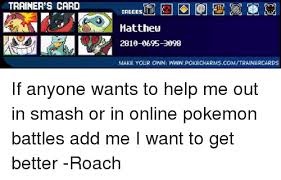 You can overlay your trainer card with an image to give your card a more personalized look. Primarina Pokecharms Pokecharms Meme On Ballmemes Com