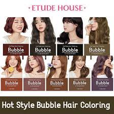 Miseenscene hello cream hair coloring 5cb холодный коричневый. Qoo10 Etude House Hot Style Bubble Hair Coloring Hair Dye Charcoal Grey Hair Care