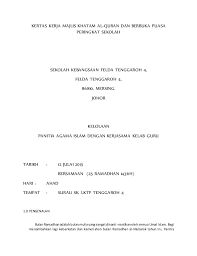 Pengenalan 7.45 malam solat maghrib berjemaah imam: Kertas Kerja Majlis Khatam Quran Dan Buka Puasa