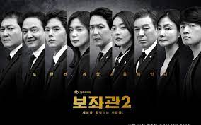 Chief of staff season 2. K Drama Review Chief Of Staff 2 Sends A Message That Sacrifices Root For The Greater Good
