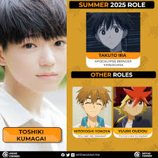 Happy 58th Birthday to the amazing Megumi Ogata! 🤩! 🎉 🎂 She's best known  for voicing Shinji Ikari from Evangelion, Yuta Okkotsu from Jujutsu Kaisen,  Kurama from Yu Yu Hakusho, Hanako-kun and