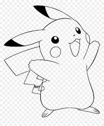 It has large brown eyes, a short horn on its forehead, and tightly. Pokemon Coloring Pages Hd Png Download Vhv