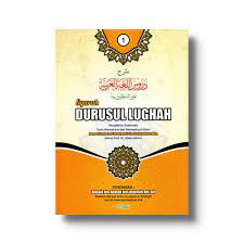 Check spelling or type a new query. Syarah Durusul Lughah 1 Al Manshuroh