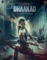 Best sci fi movies 2021, action movies 2021, latest movie, action movies 2021 best, action movies 2021 full movie english, new sci fi movies 2021, movie action 2021, good action movies, full action movies, english subtitle movie, movie full length english, latest bollywood movies, super action movie, science fiction movie, movies full movies english, 2021, movie action, fantasy movie, watch. Upcoming Bollywood Action Movies 2021 List Of Upcoming Hindi Action Movies Bollywood Hungama