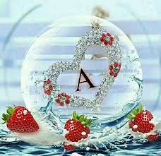 Name art & name wallpaper comes with artistic looking names features. Wallpaper By Artist Unknown Love Couple Wallpaper Love Wallpaper Happy Birthday Love Quotes