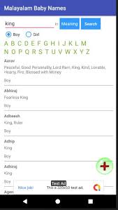 All links on this site to amazon.com , amazon.co.uk and amazon.fr are affiliate links. Malayalam Baby Names And Meanings 6000 By Appzok Android Apps Appagg