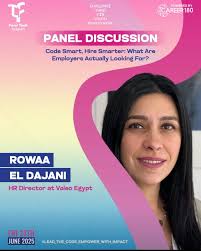 Mohamed Tariq Salem‏