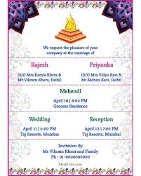 Check spelling or type a new query. Mehendi Reception Wedding Invitation Card