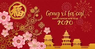 Here Is A New And Fresh Gallery Of Happy Chinese New Year 2020 Images Wallpapers And P Chinese New Year Greeting Chinese New Year Images Chinese New Year Card