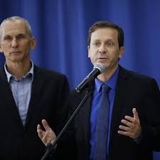 İsrail parlamentosunda (knesset) yapılan oylamada, isaac herzog, ülkenin 11. Isaac Herzog Netanyahu Can Be Beaten