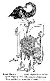 Selain itu, tari tradisional dapat dikembangkan melalui suatu gambar lukisan. 1000 Gambar Hitam Putih Wayang Hd Gratis Infobaru
