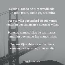 Poemas De Pablo Neruda 2 Poemas Versos Neruda Frases