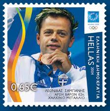 We did not find results for: Athens 2004 Drug Cheat Sampanis Stamps At Half Retail Postage Stamp Chat Board Stamp Forum