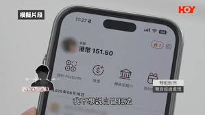 歐洲旅行團被控訴劣質「三宗罪」！導遊情緒勒索逼去自費景點薯仔 ...