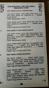 Terdapat 3 kadar bayaran zakat fitrah perak bagi tahun 2021 / 1442h sebagaimana yang diumumkan majlis agama islam negeri perak (maipk). Brunei Fm Kadar Zakat Fitrah Bagi Tahun 1436h Bersamaan Facebook