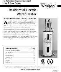 Step by step instructions on how to replace the thermocouple on a whirlpool water heater. Whirlpool E2f40rd045v Owners Manual 323099 000 Approved Copy