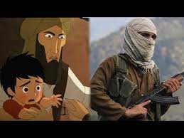For each quote, you can also see the other characters and themes related to it (each theme is indicated by its own dot and icon, like this one: The Breadwinner Movie Review Life Under Taliban Rule Youtube