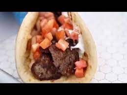 A gyro or gyros (greek pronunciation: How Do You Pronounce Gyro Youtube